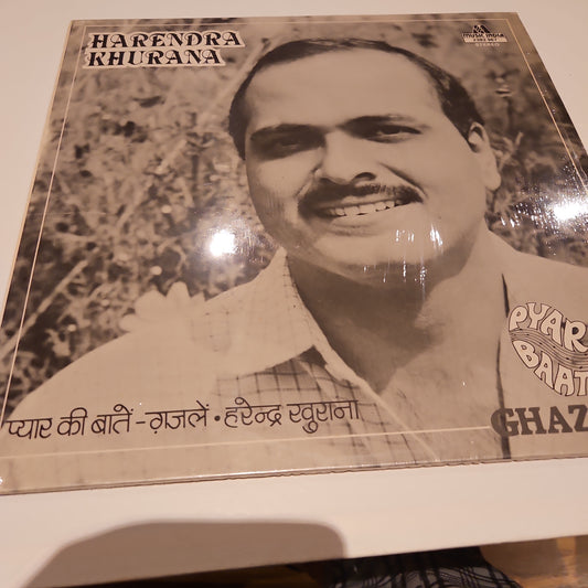 Harendra Khurana - Pyar Ki Baatein - Ghazals in Near mint