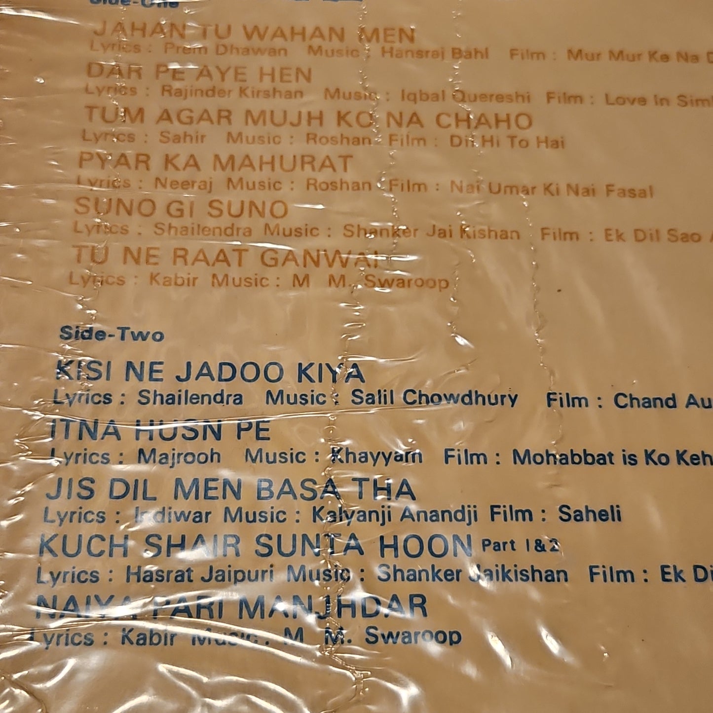 Mukesh -  Rare songs -Songs From Hindi Films- in Near Mint