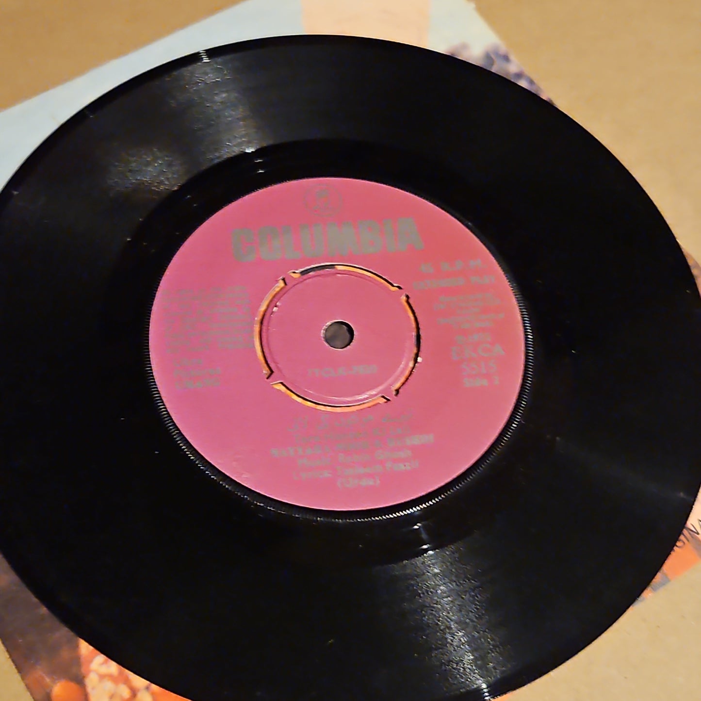 Umang Music by Robin Ghosh in excellent 7inch ep