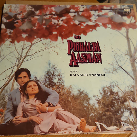Pighalta Aasman - kalyanji Anandji superhit in near mint