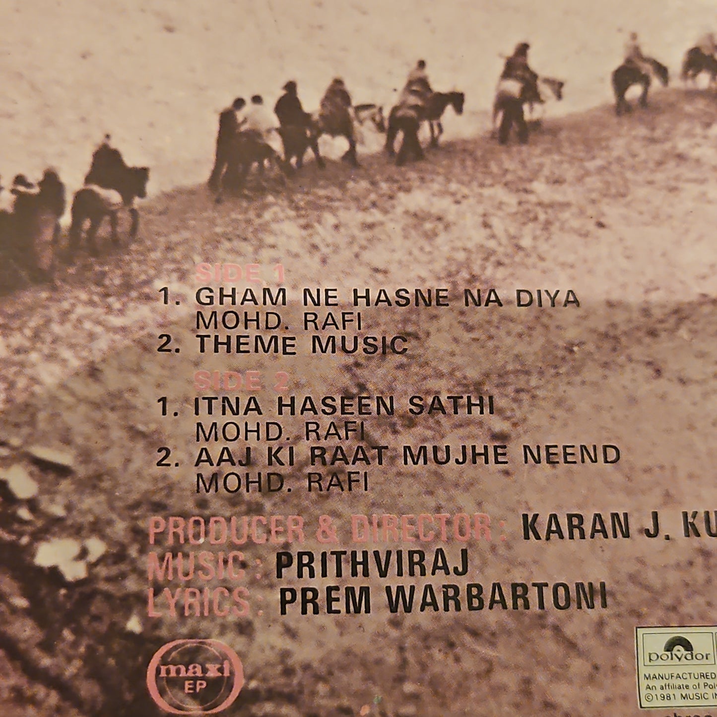 Atma Aur Parmatma - Prithviraj*, Prem Warbartoni -  7 inch EP in  near mint Rare
