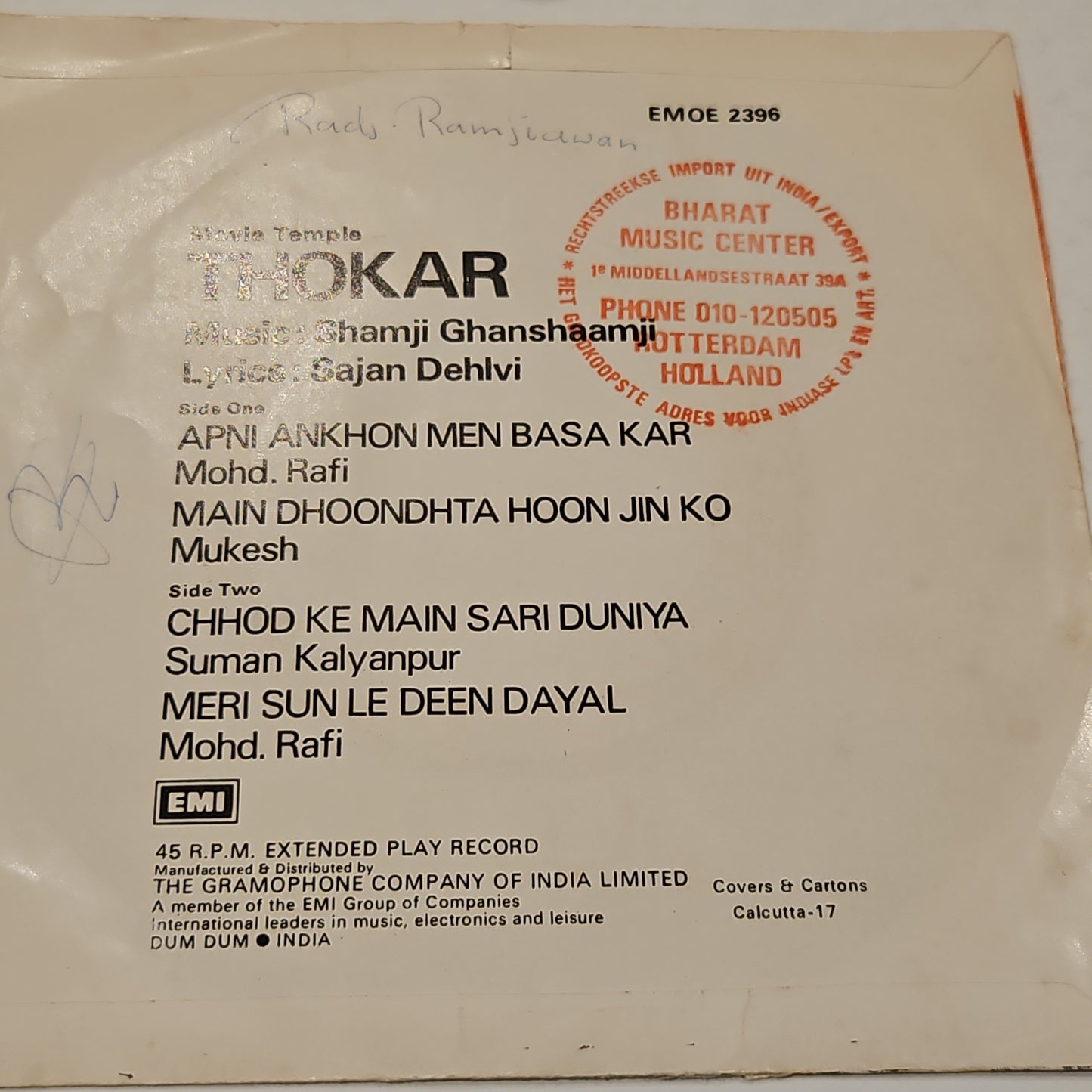 Thokar - shamji Ghanshamji with Rafi hits in VG+