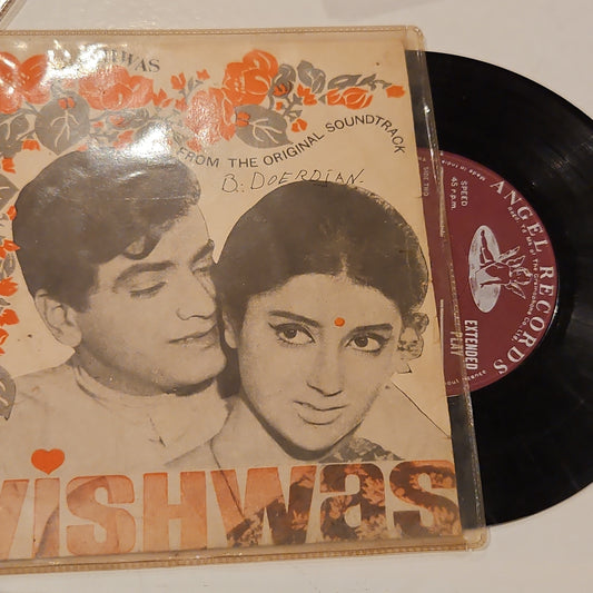 Vishwas - Kalyanji Anandji superhit in 7 inch angel ep VG+