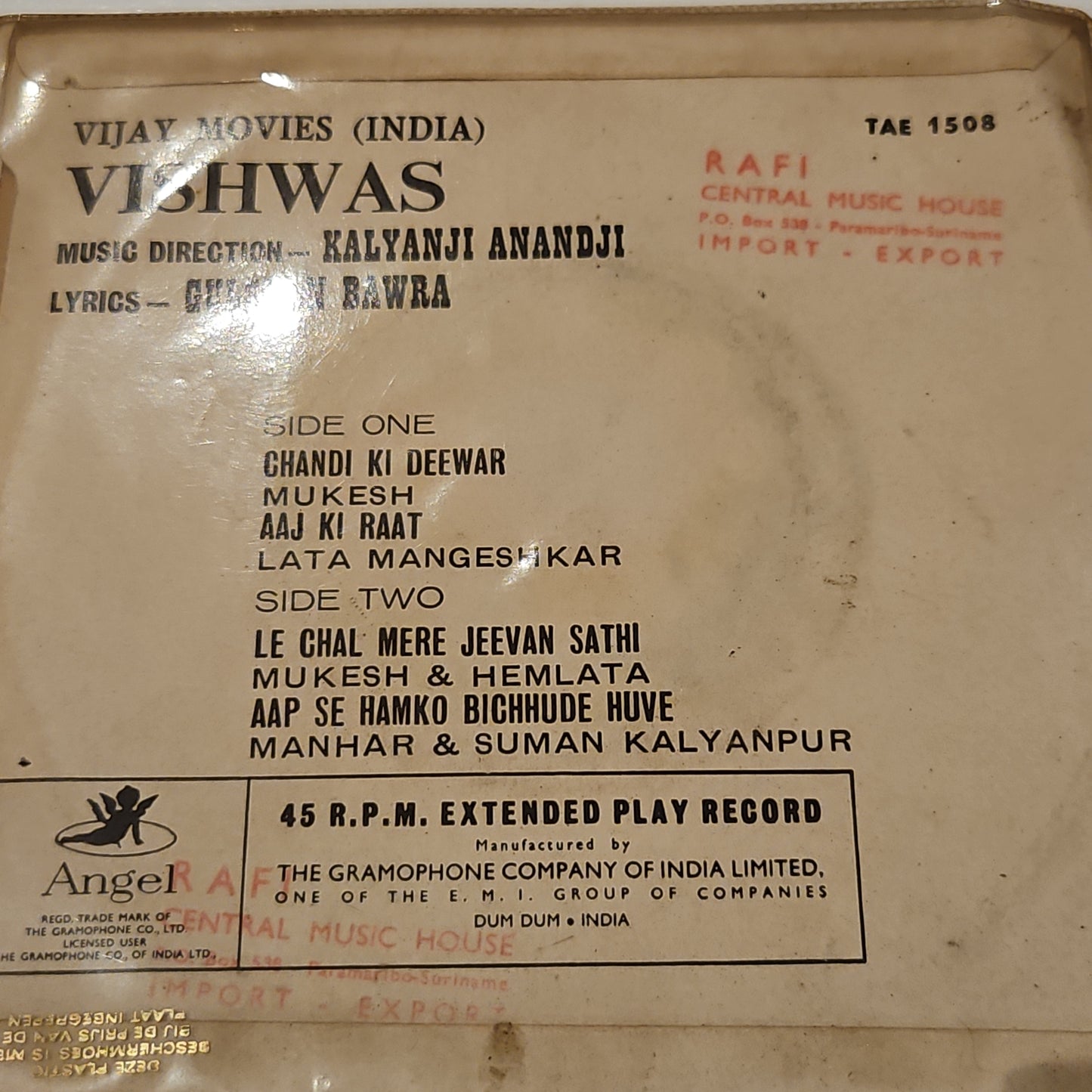 Vishwas - Kalyanji Anandji superhit in 7 inch angel ep VG+