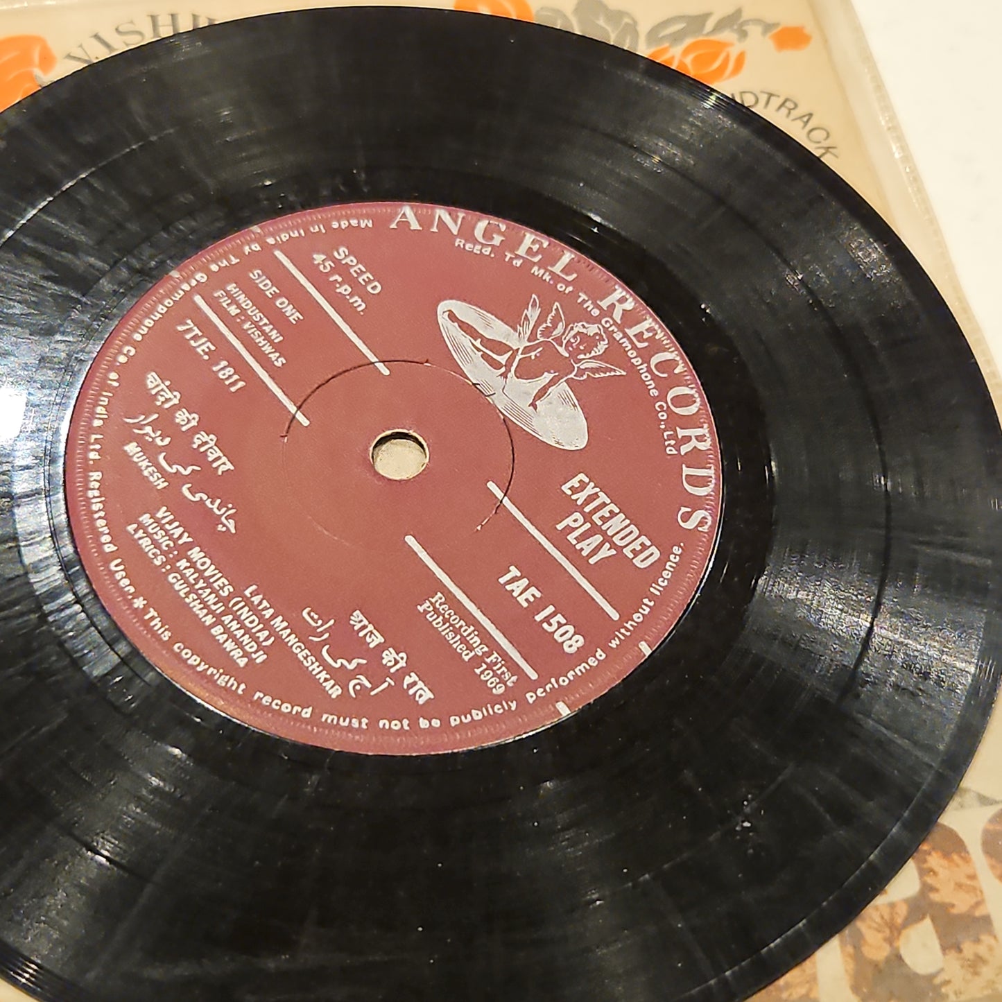Vishwas - Kalyanji Anandji superhit in 7 inch angel ep VG+