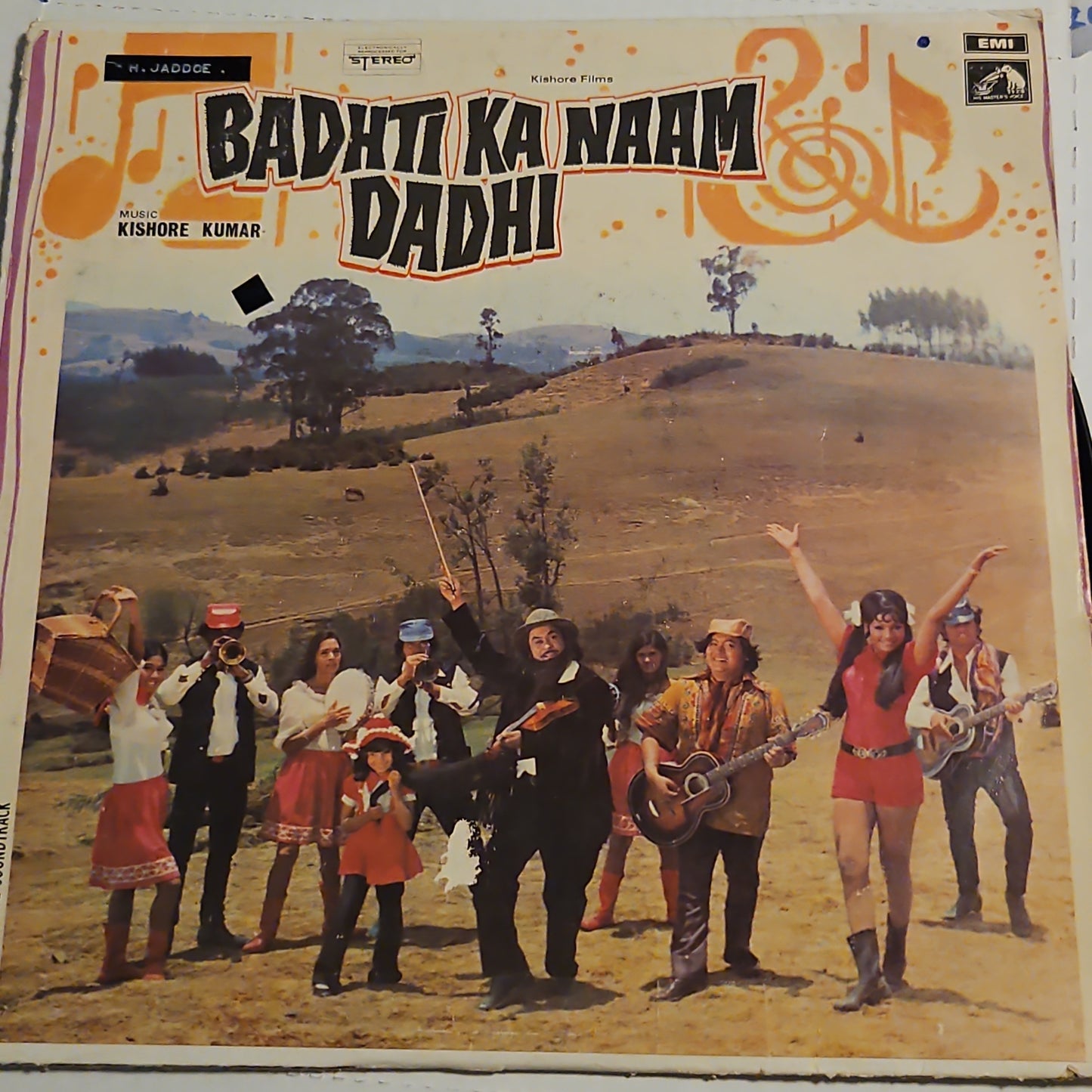 Badhti ka naam Dadhi - Music by Kishore Kumar - 1st red dog Excellent