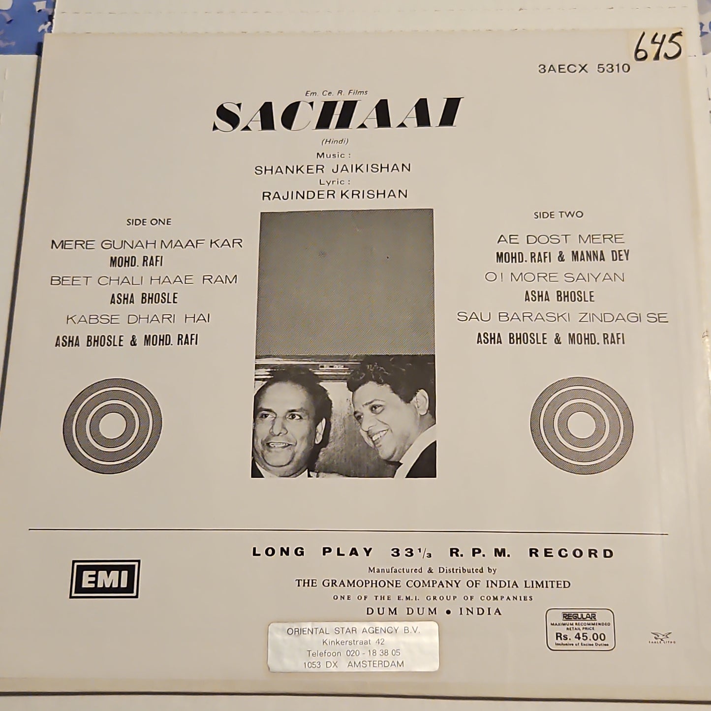 Sachaai - Odeon - Music by Shankar jaikishan in Near Mint Pristine