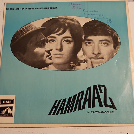 HAMRAAZ - 1st Edition Ravi and B R Chopra classic Lyrics : Sahir in VG+