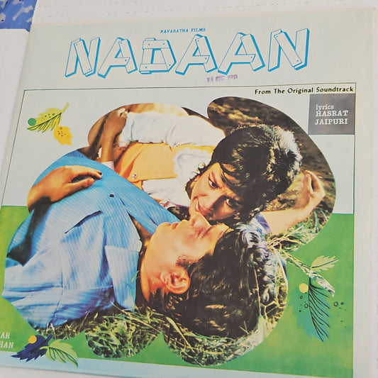 Nadaan - Music by Shankar Jaikishan in  near mint