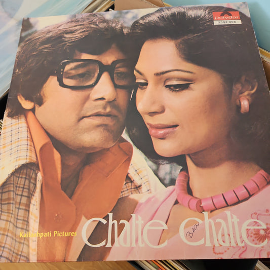 CHALTE CHALTE - Music By bappi Lahiri in near mint condition Pristine