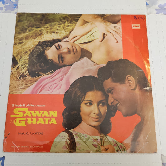 Sawan Ki Ghata - Music By O P Nayyar classics Superhit record excellent