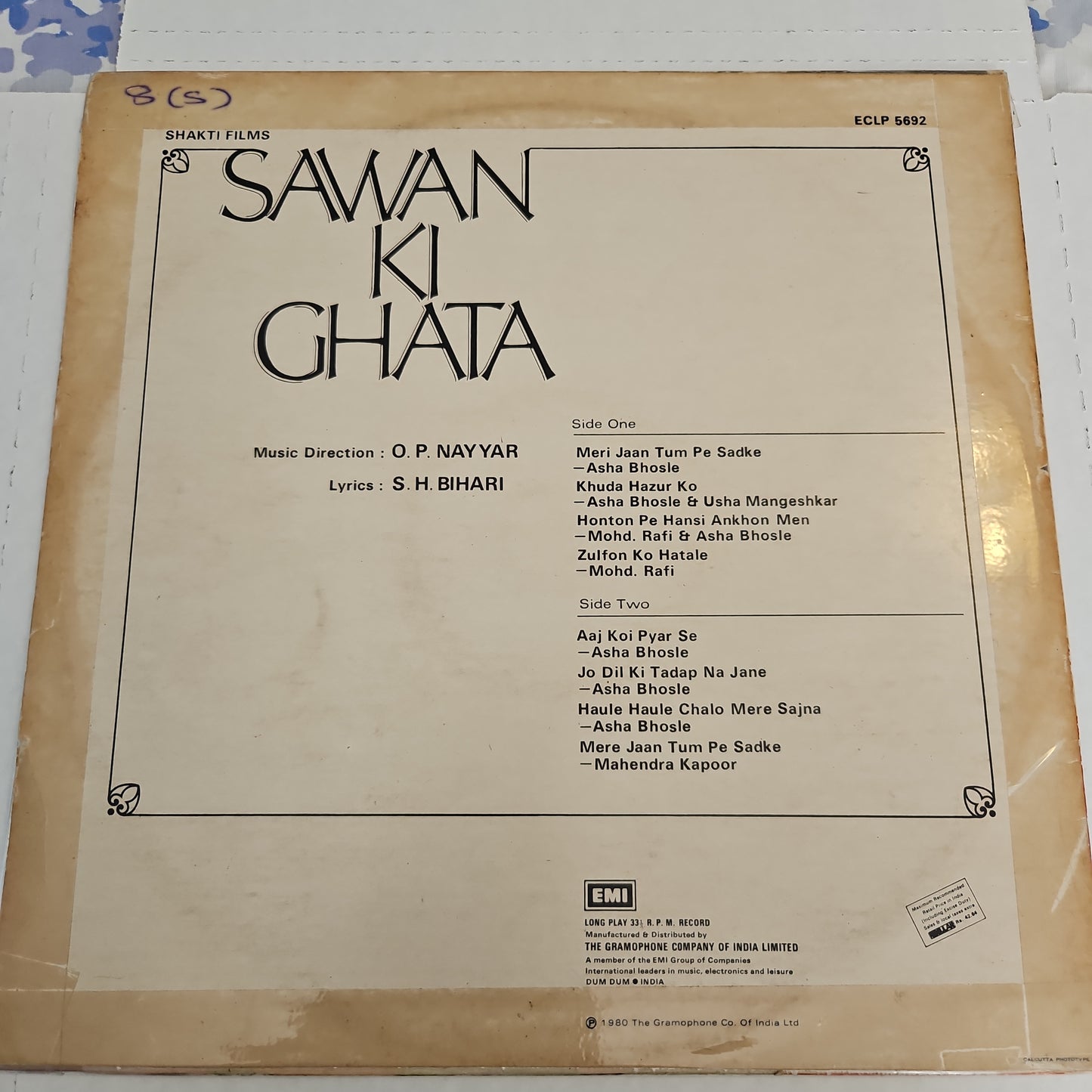 Sawan Ki Ghata - Music By O P Nayyar classics Superhit record excellent