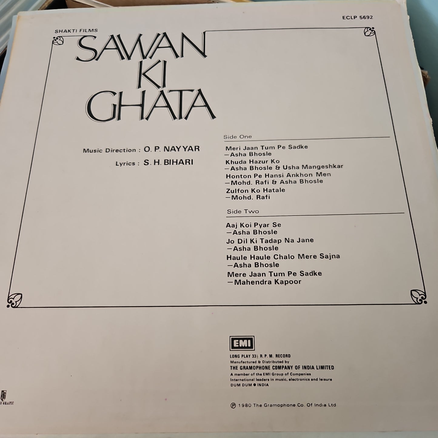 Sawan Ki Ghata  - O P Nayyar classics Superhit record Near mint