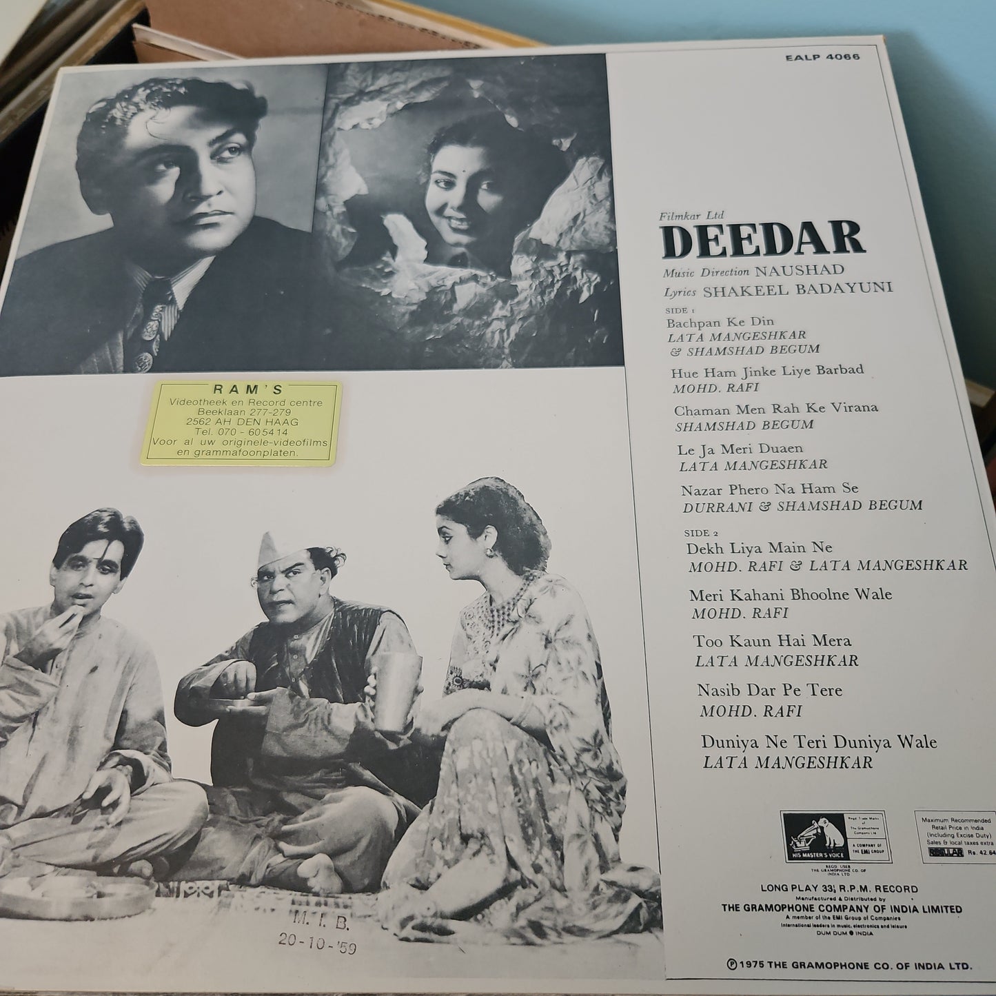 Deedar - Tribute to Dilip Kumar and Naushad in Near mint in Pristine