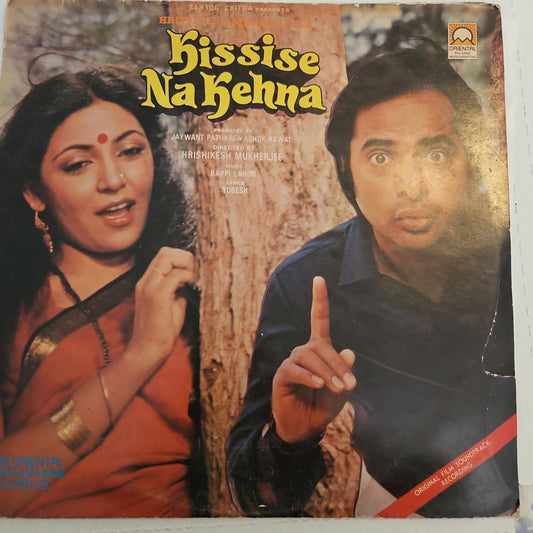 Kisise Na kahna - Bappi Lahiri super hits in near mint