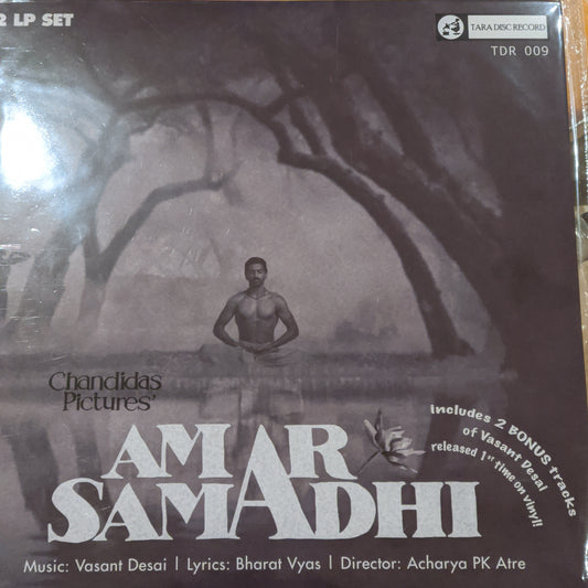 Amar Samadhi Music Vasant Desai and Ustad Salamat Khan in MInt Sealed