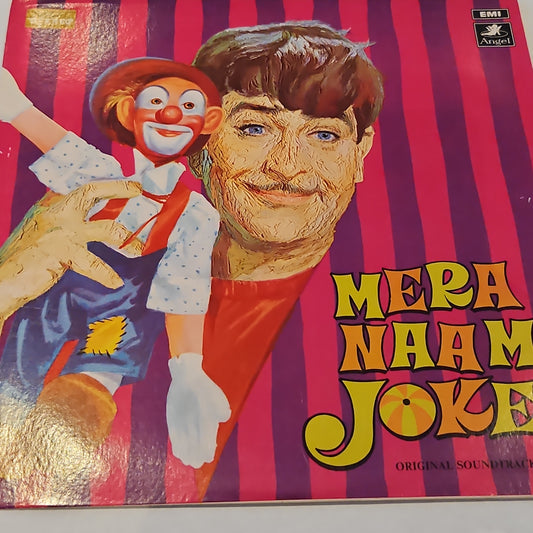 Mera Naam Joker - Shankar Jaikishan in Near Mint in Pristine Condition