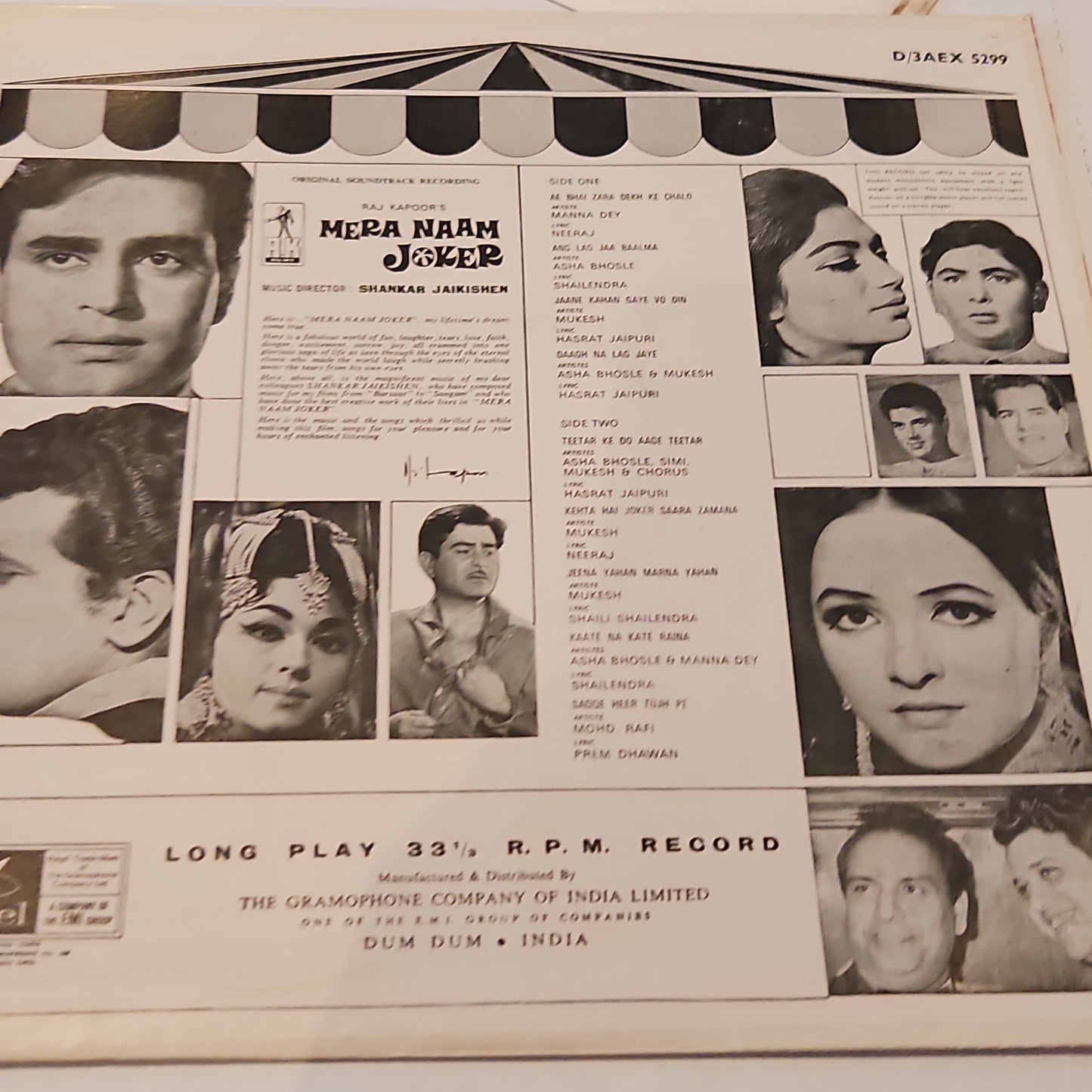 Mera Naam Joker - Shankar Jaikishan in Near Mint in Pristine Condition