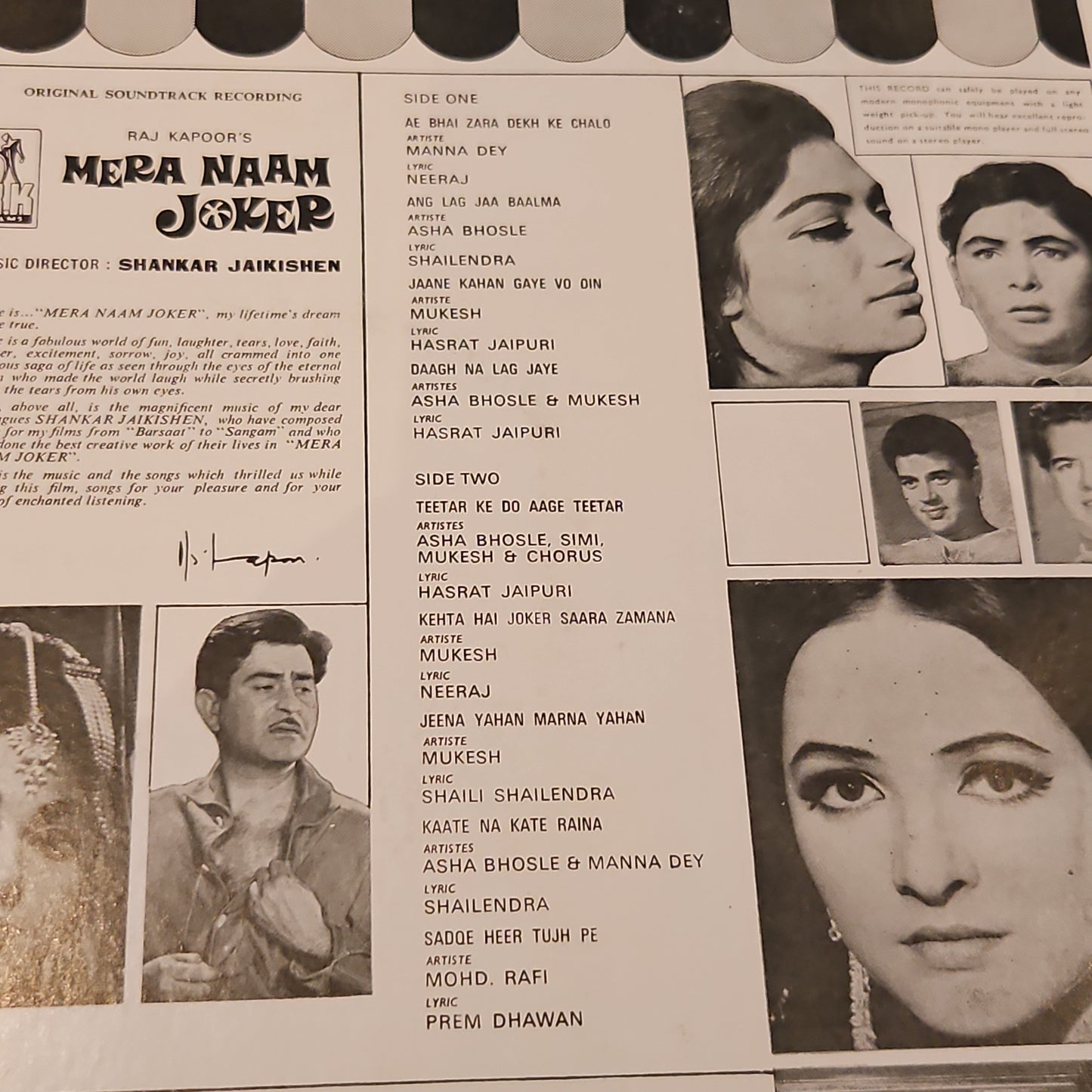 Mera Naam Joker - Shankar Jaikishan in Near Mint in Pristine Condition