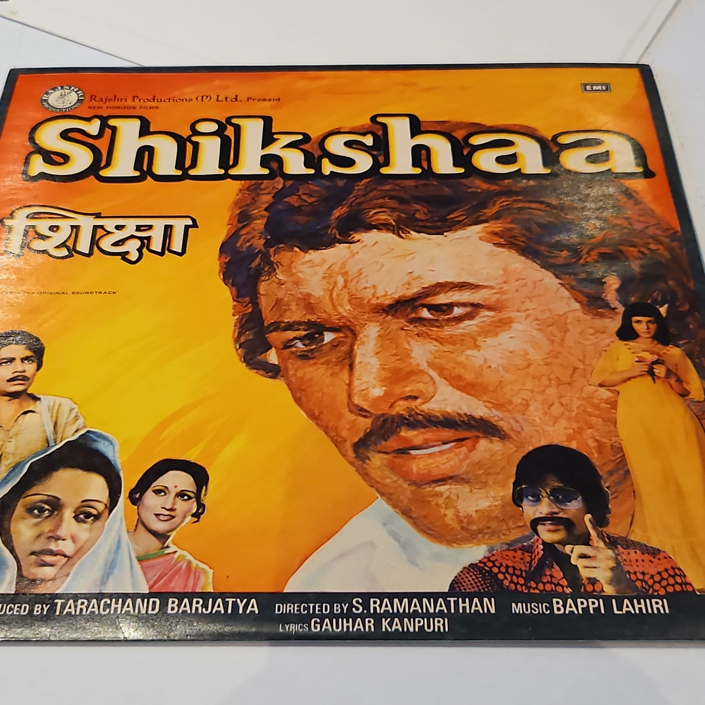 Shikshaa - Bappi lahiri Superhit rare Near Mint Pristine