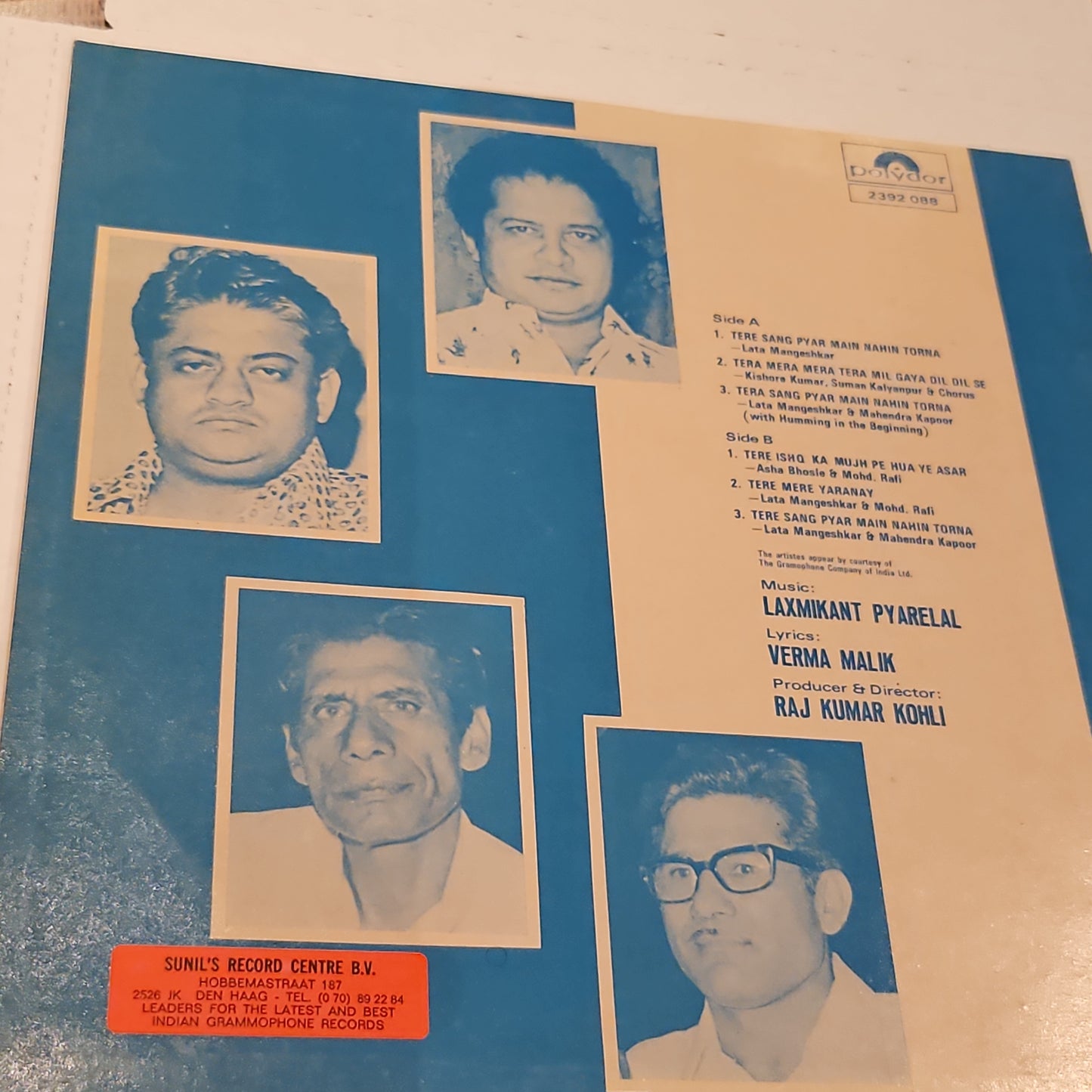 Nagin - laxmikant Pyarelal in Near Mint in Pristine