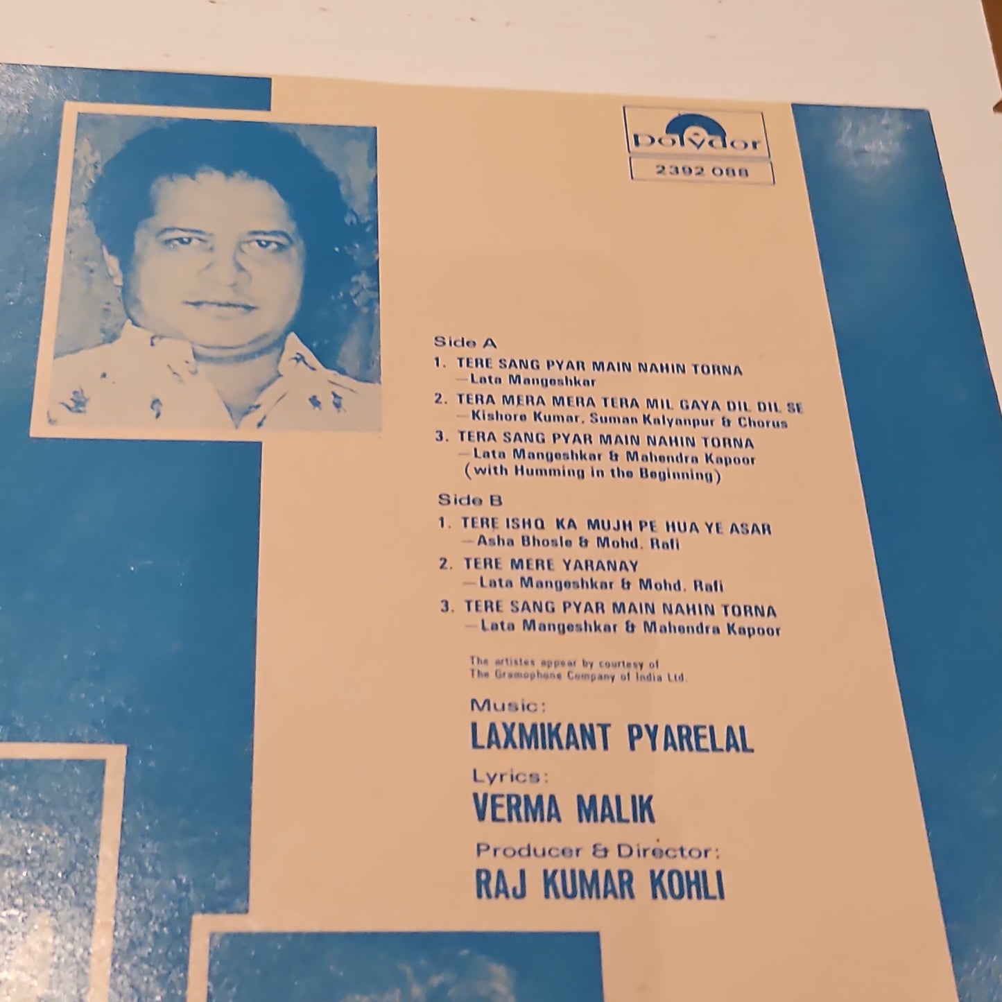 Nagin - laxmikant Pyarelal in Near Mint in Pristine