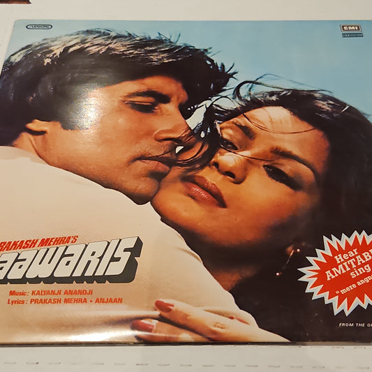 Laawaris - KALYANJI ANANDJI - GATEFOLD COVER in SUPREME STEREO PSYCH FUNK in near mint Pristine