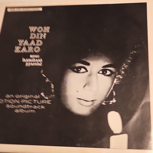 Woh Din Yaad Karo - Laxmikant Pyarelal in excellent - holland pressing