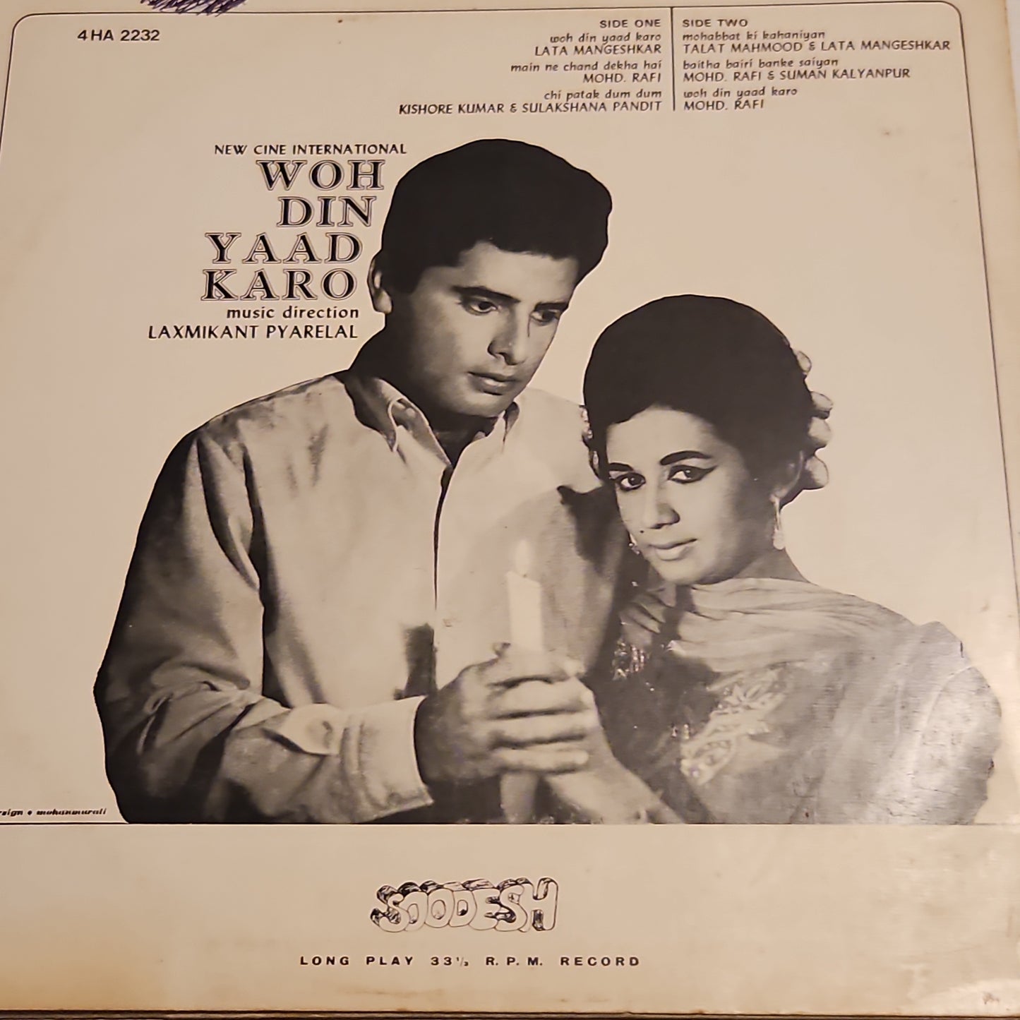 Woh Din Yaad Karo - Laxmikant Pyarelal  in excellent - holland pressing