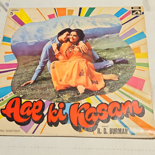 Aap Ki Kasam - R. D. Burman Record in Near Mint condition - 1st Issue