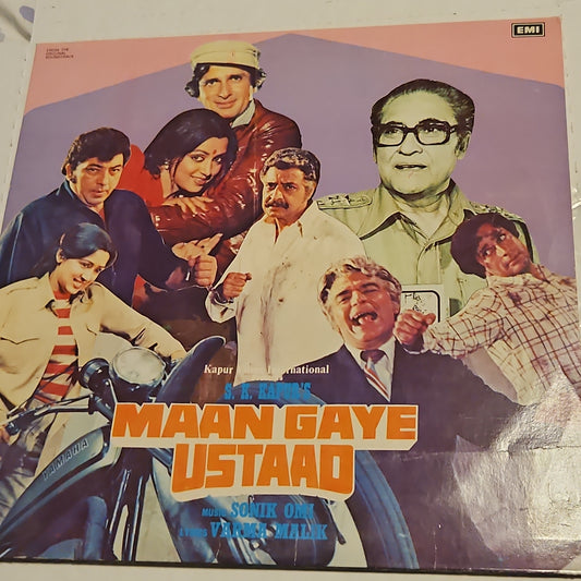 Maan Gaye Ustad - Sonik OMI superhit in Near Mint gatefolfd edition