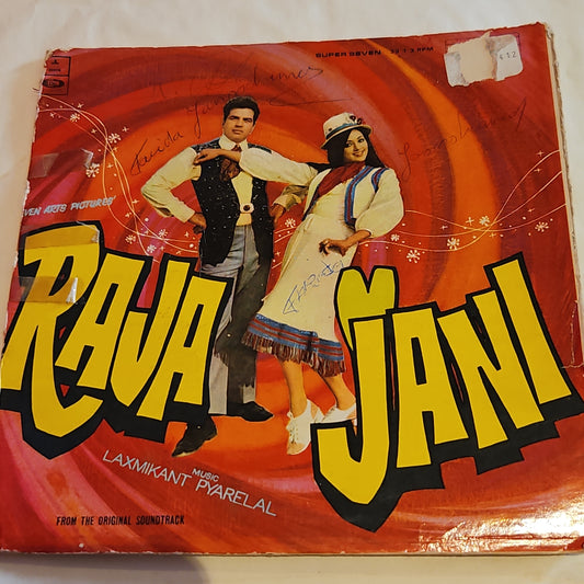 Laxmikant Pyarelal - Raja Jani Super 7 stereo- EP in excellent to near mint