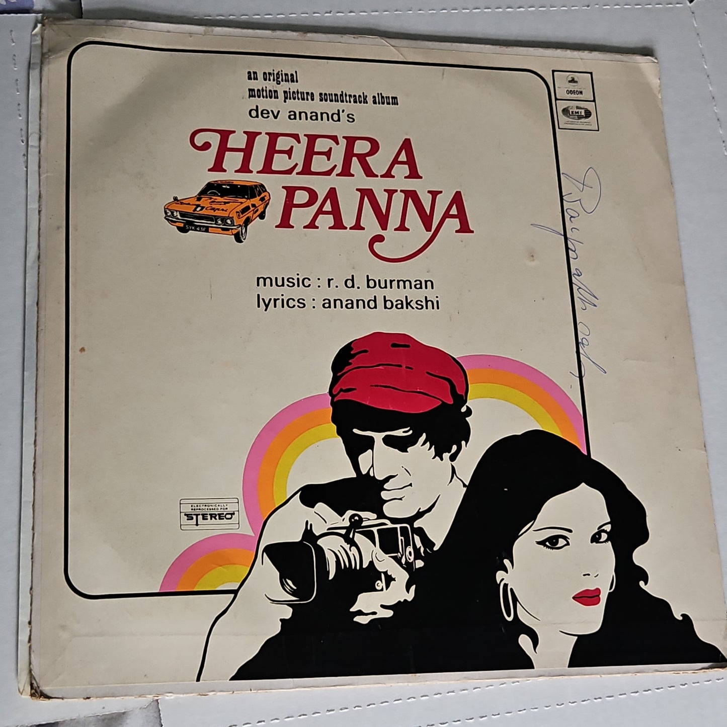 Heera Panna - R D Burman record 180 gm odeon VG+ condition