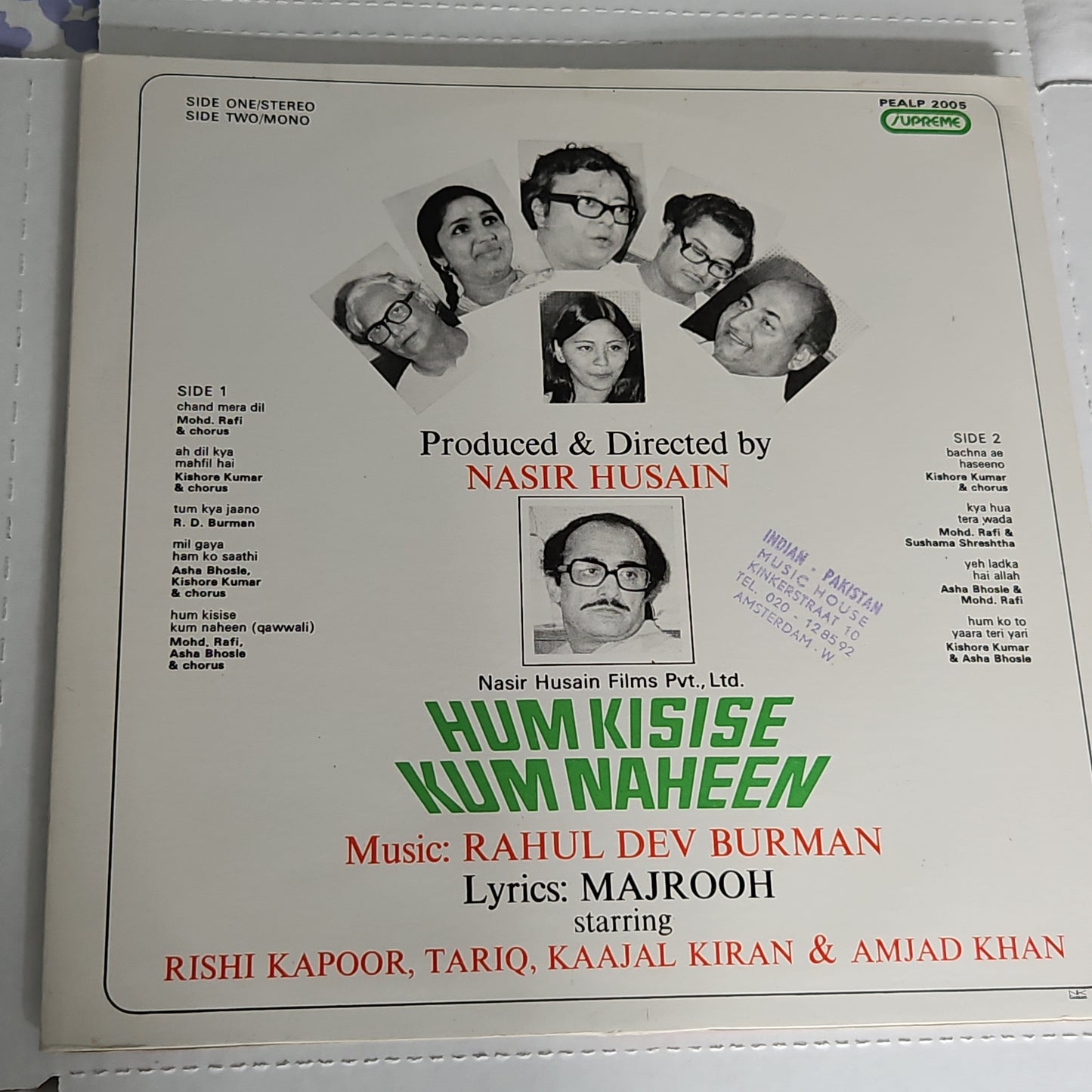 Hum Kisise Kum Naheen -1st edition 180 GM multifold in Near Mint Pristine - Collectible