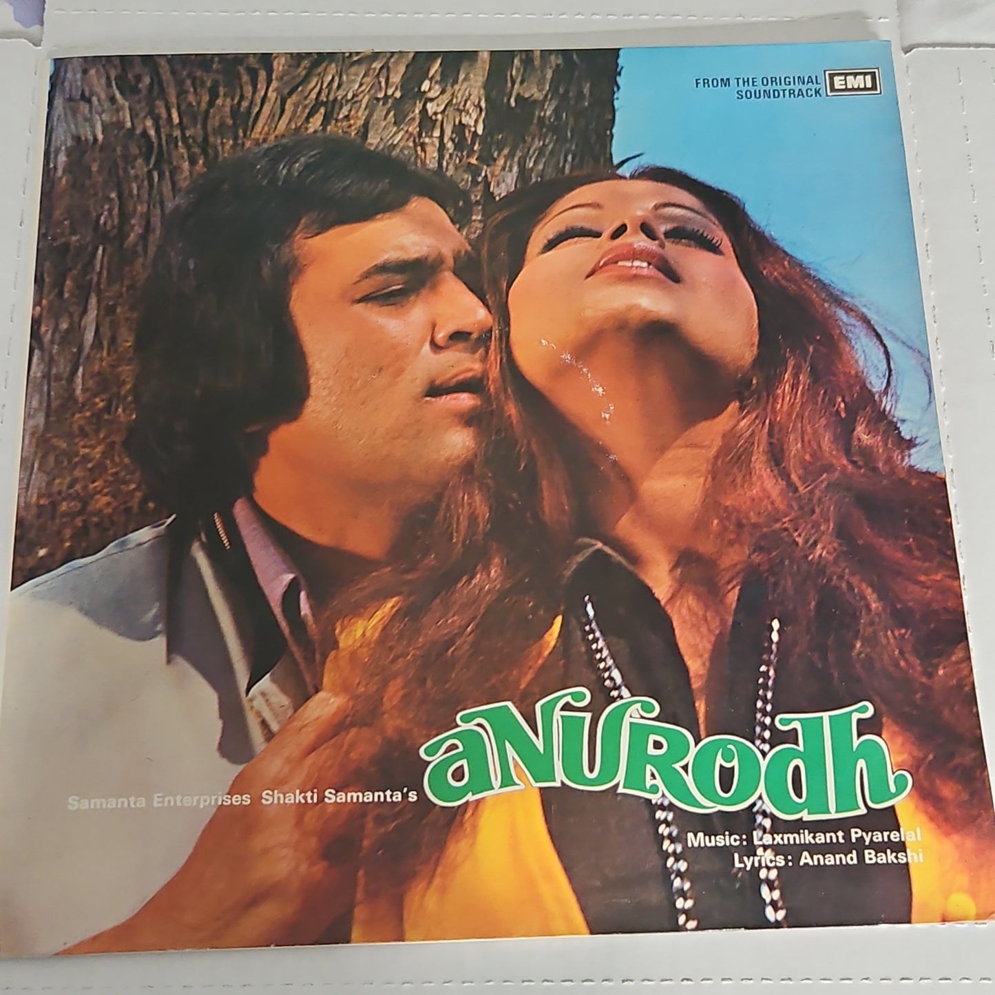 Anurodh - 1st Red Dog logo Edition Supreme Gatefold in Near Mint condition - Music Laxmikant Pyarelal