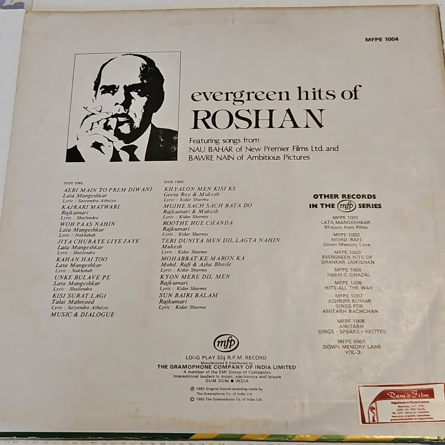 Bawre Nain and Naubahar - 2 Roshan evergreen classic albs in one LP in near mint Pristine