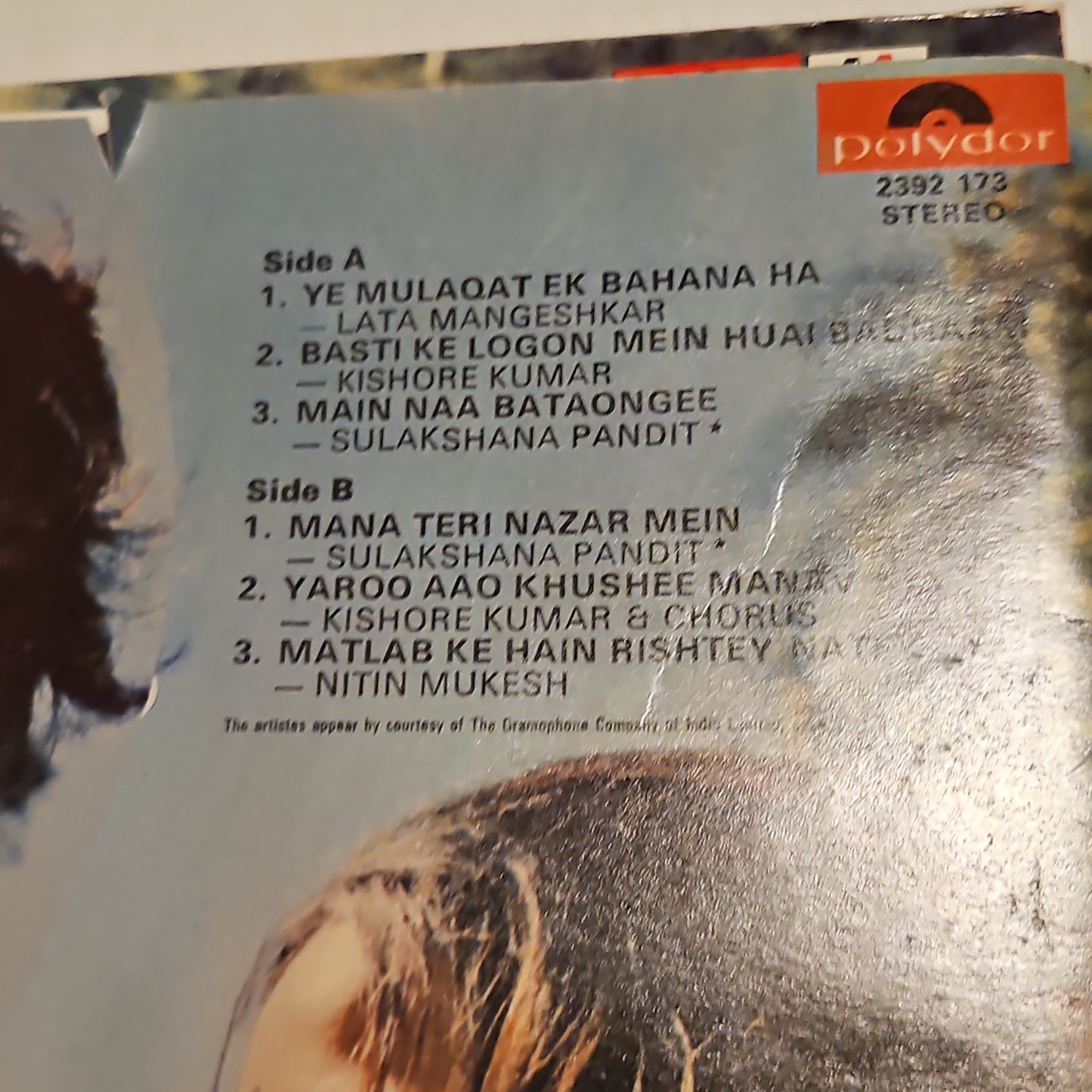 Khandaan - Khaiyyam classics-  Superhits premium pressing -collectible in Near Mint