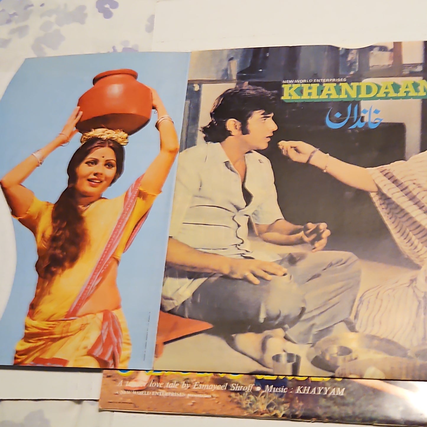 Khandaan - Khaiyyam classics-  Superhits premium pressing -collectible in Near Mint