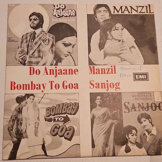 Manzil + Bombay to Goa + Sanjog + Do Anjaane 4 on 1  R D Burman and Amitabh rare in  excellent