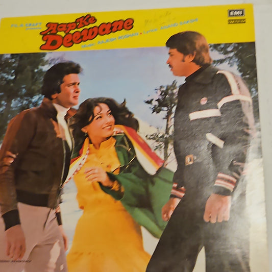 Aap Ke Deewane -   Rajesh Roshan in Supreme Stereo near mint