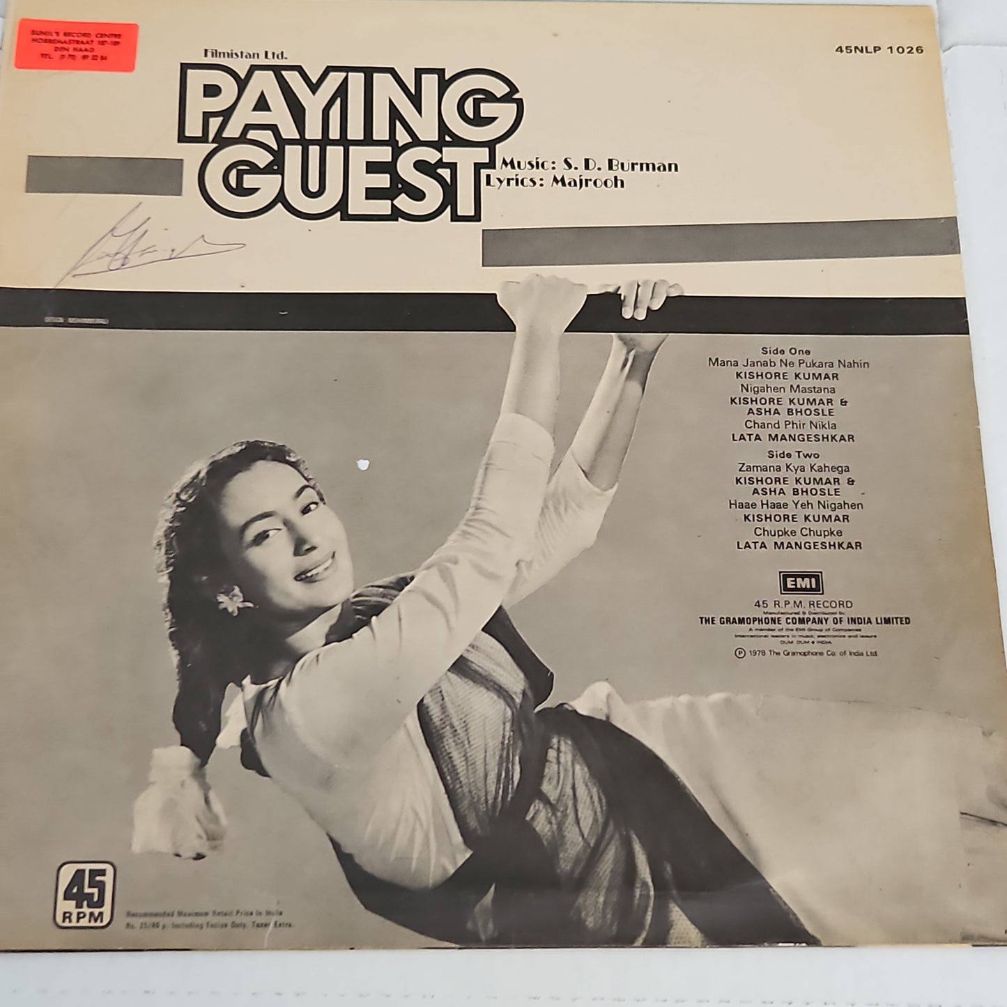 Paying Guest - S D Burman with Kishore hit songs 45 RPM LP in Near Mint condition