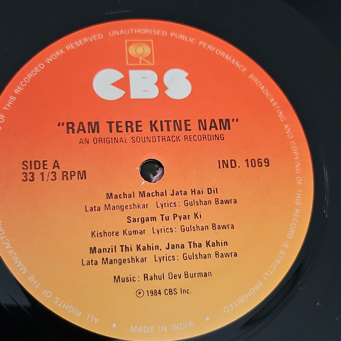 Ram Tere Kitne Nam - R D BURMAN record in near mint