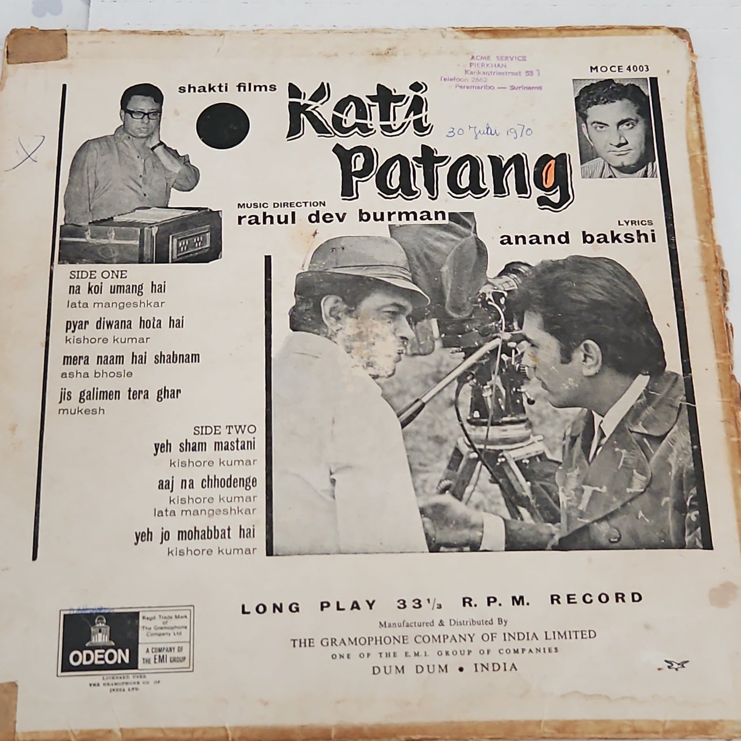 KATI PATANG - 1st pressing  R D BURMAN - Blockbuster in VG+ Condition ring odeon