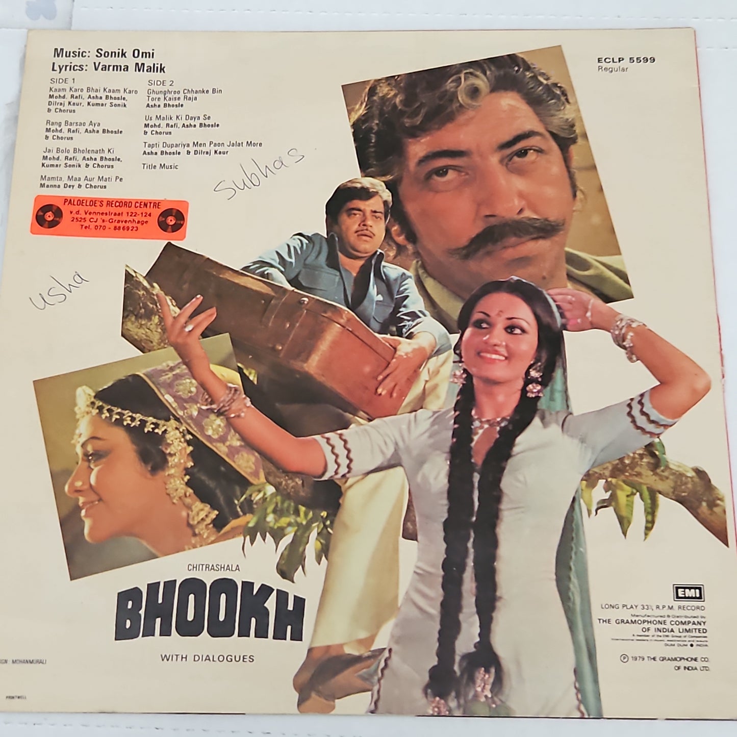 BHOOKH - Sonik Omi, - Varma Malik - in near mint