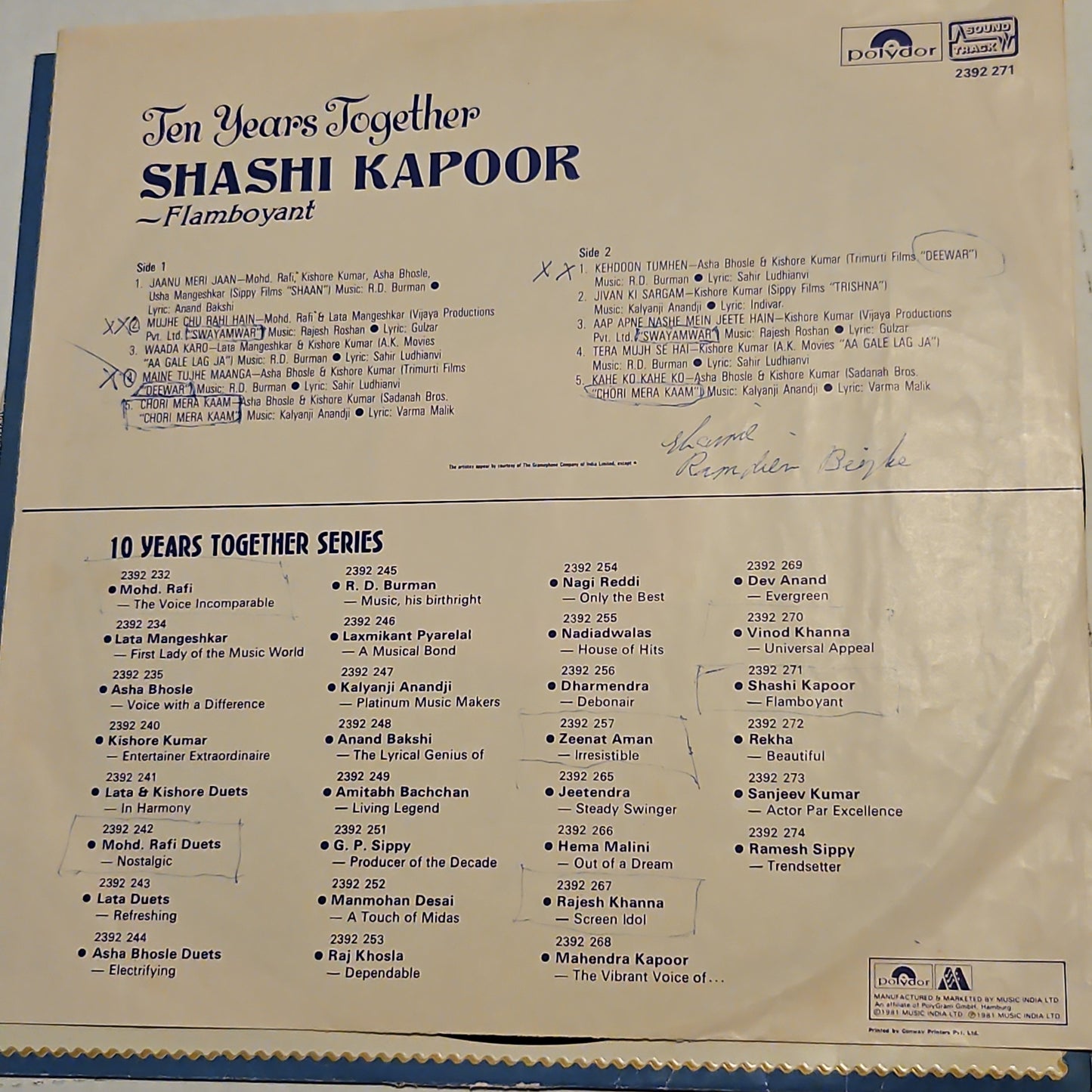 Shashi Kapoor - songs from his films - Collectible Item - VG+