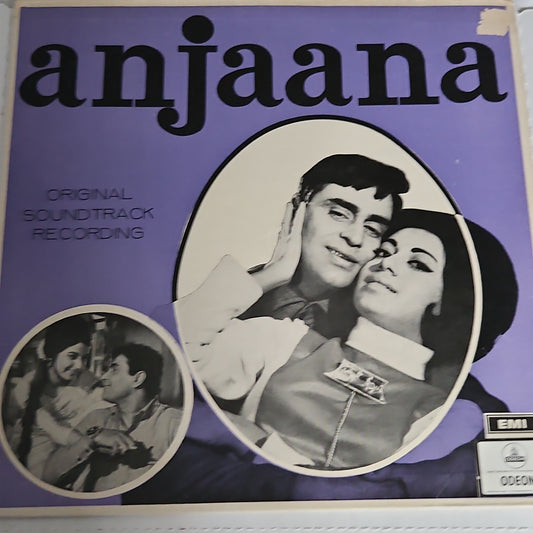 Anjaana - Laxmikant Pyarelal Classic Superhit ring Odeon pressing in Near Mint