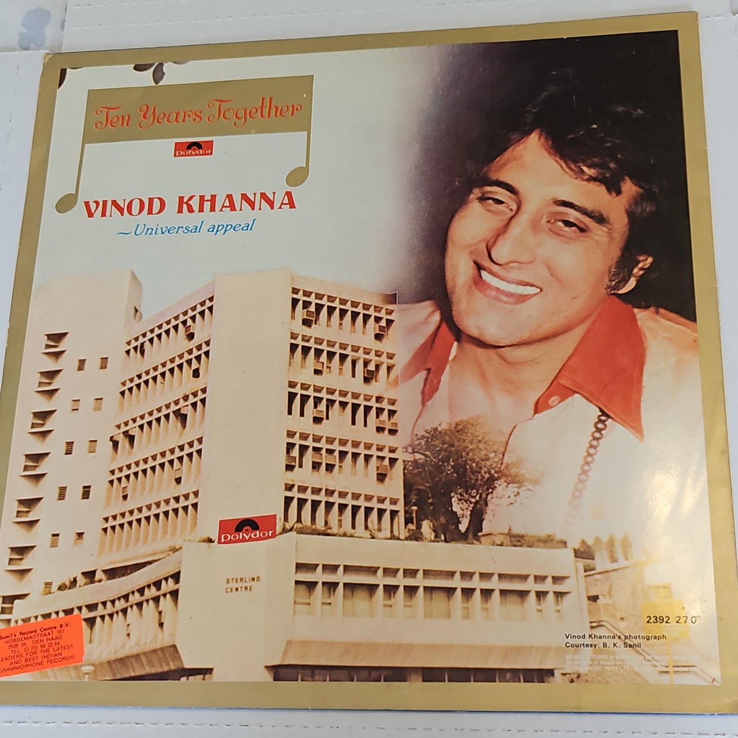 Vinod Khanna - songs from his films - Collectible Item in Excellent