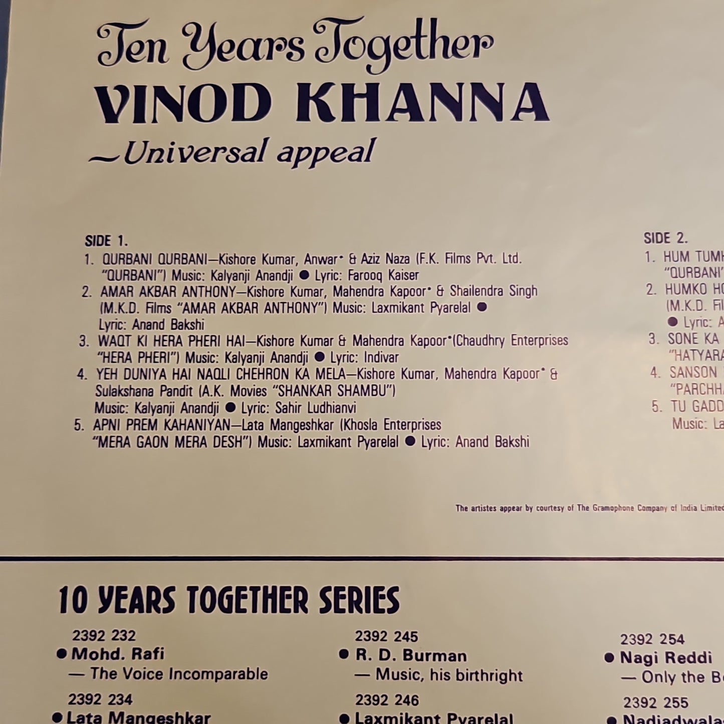 Vinod Khanna - songs from his films - Collectible Item in Excellent