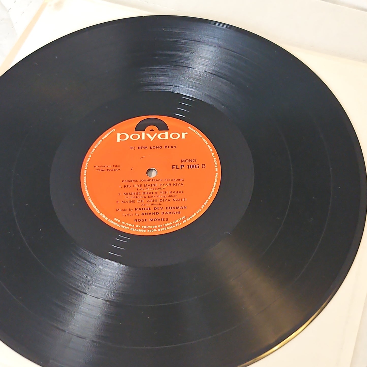 The Train - R D Burman superhit in Near Mint Pristine