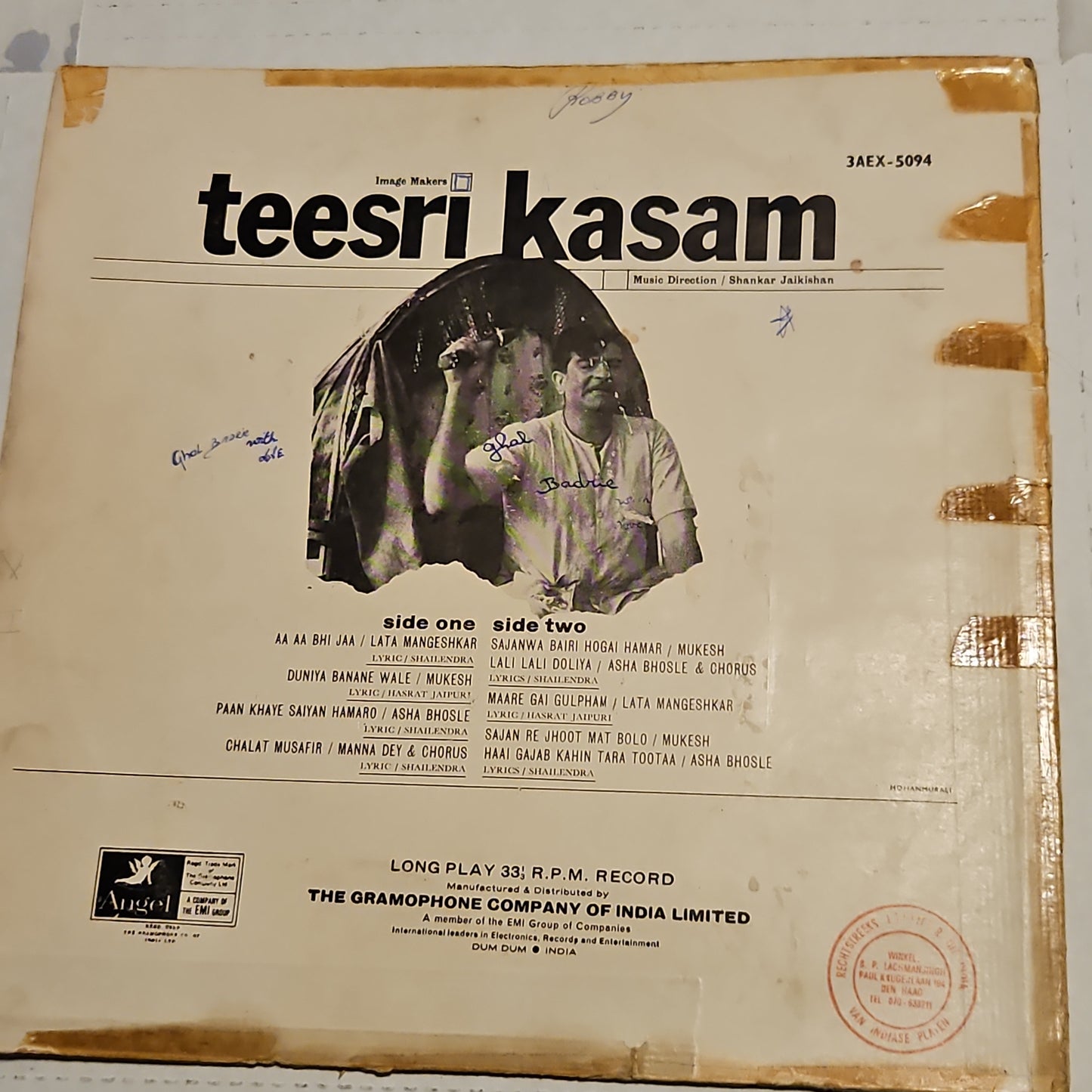 Teeari Kasam - Classic Shailendra and Music by Shankar jaikishan -1st Angel in VG+ condition